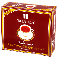 شکسته سیلان